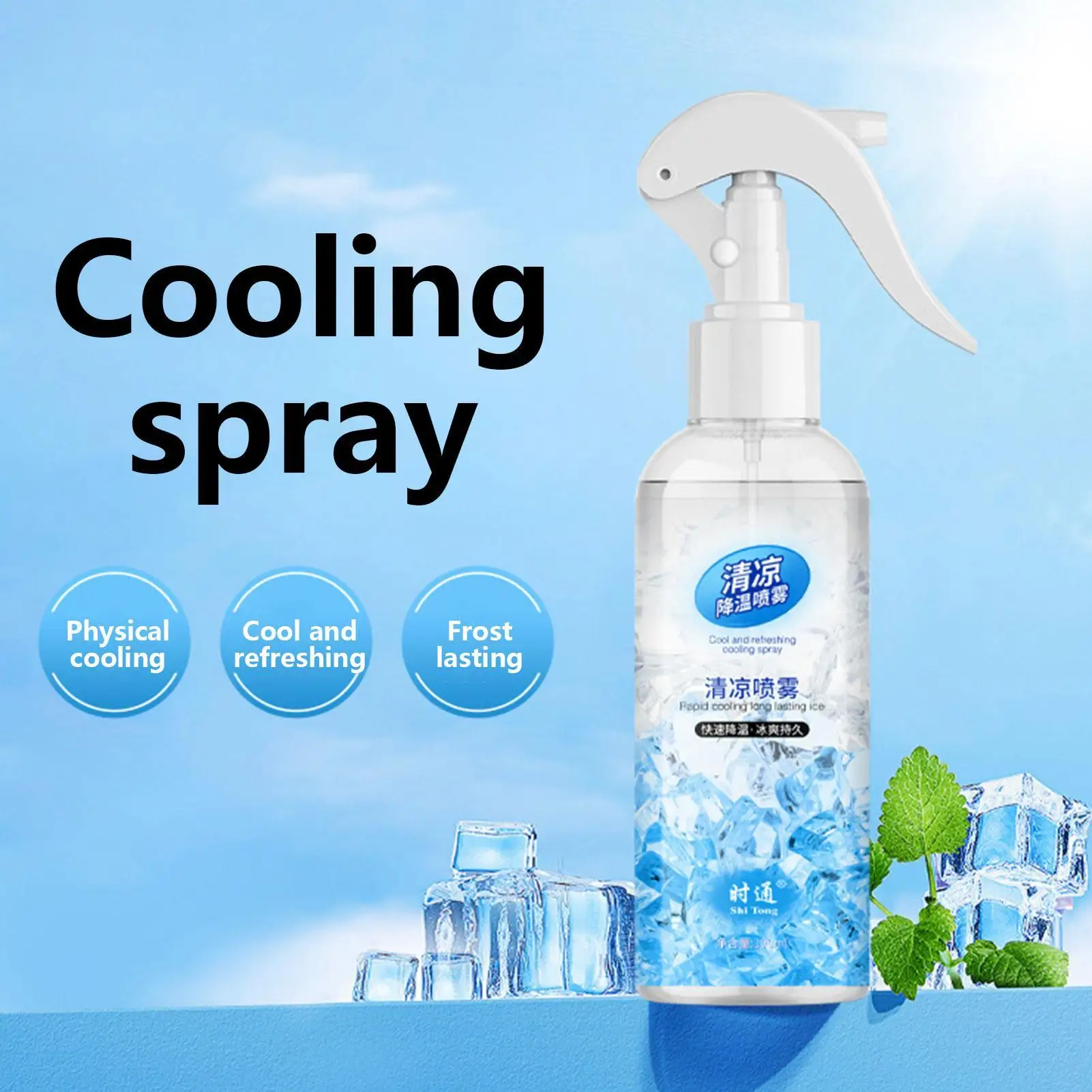 Spray rafraîchissant 100 ml, s - Hair Care Spray avis et prix