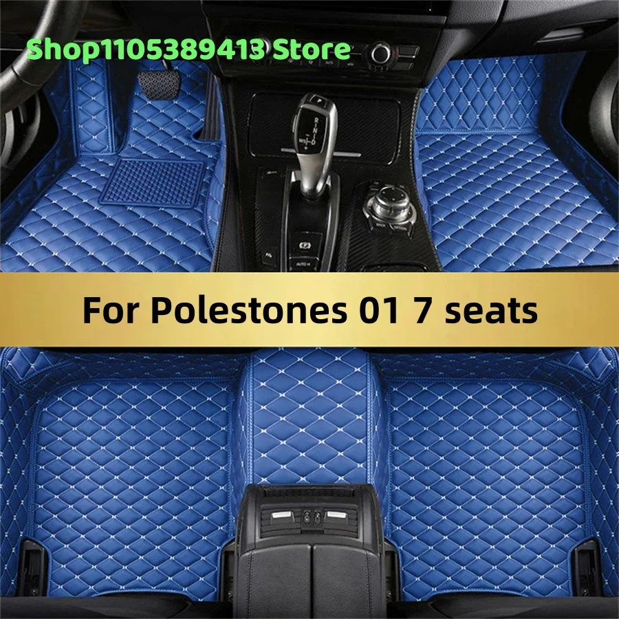

The Mats Carpets Leather Custom Car Floor Mats For Polestones 01 7 seats 2023 2024 2025 2026 2027 2028 Car Mat Accessories