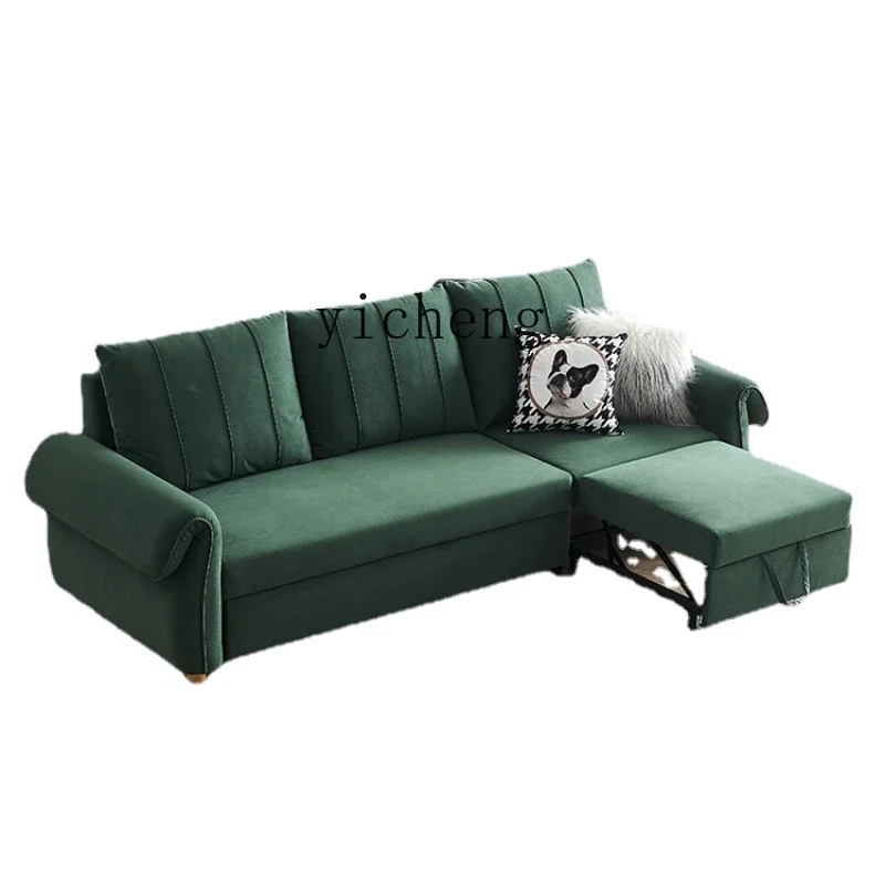 

ZZ Zc Frosted Cloth Multifunctional Sofa Bed Living Room Foldable Retractable Sofa Dual-Use