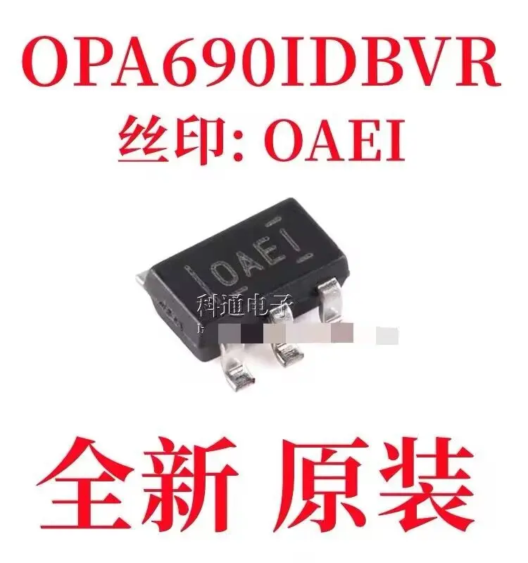 10~20pcs/lot    OPA690IDBVR   OPA690  OAEI   SOT23-6  100% Original  free shipping