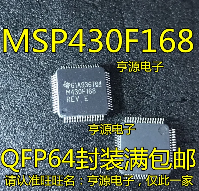 

5pcs original new MSP430F168 MSP430F168IPMR M430F168 Microcontroller chip LQFP64