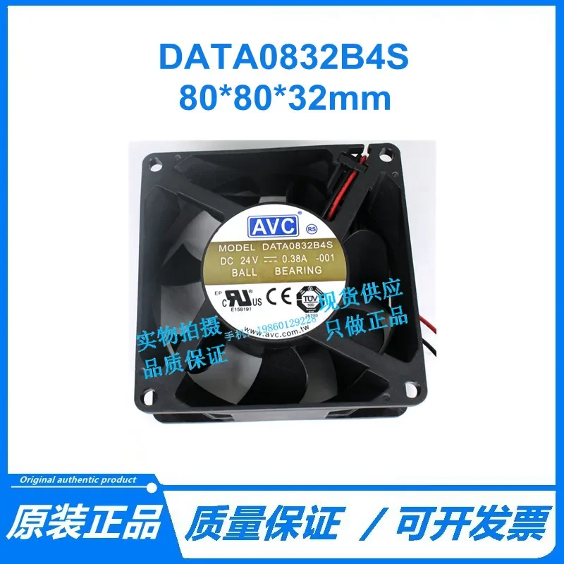 for DATA0832B4S 8032 24V 0.38A 8CM 2-Wire Inverter Fan Large Air Volume Original