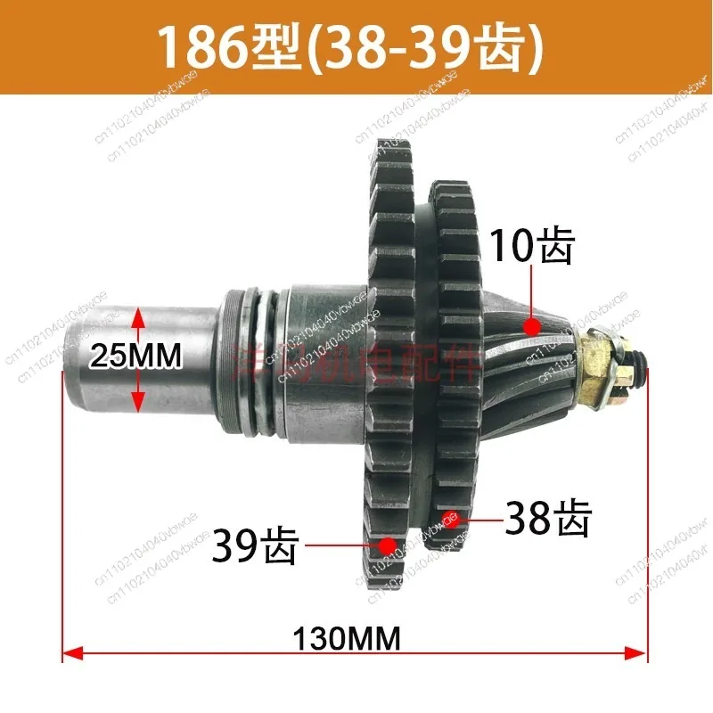 Micro Tiller Accessories Daquan 178 186 Countershaft Assembly 7/9/10/12 Horsepower Tiller Double Gear Accessories