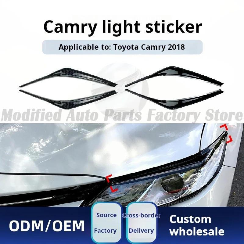 

Подходит для Toyota Camry Camry 2018 + модификация наклейки для бровей фар