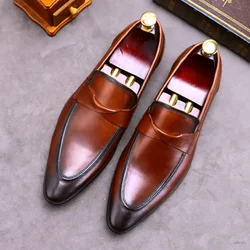New British Retro Business Formal Leather Shoes Casual Genuine Leather Shoes Men's Wedding Shoes Shallow Slip-On Loafers for Men