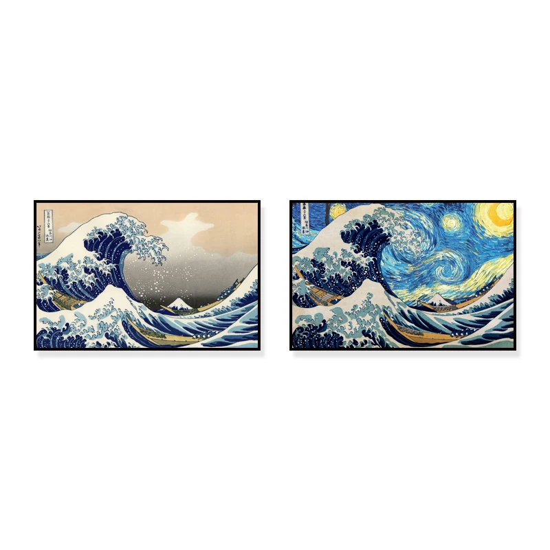 Katsushika Hokusai Wave Kanagawa Starry Night Vincent Van Gogh Painting Poster Print Canvas Wall Art Picture Japanese Room Decor