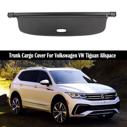 Trunk Cargo Cover For Volkswagen VW Tiguan Allspace 2018-2022 Security Shield Rear Luggage Curtain Partition Privacy Accessories