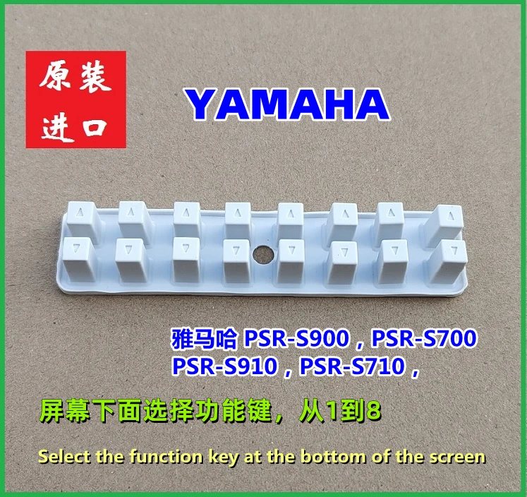 

Original Under The Screen Select Conducting Function Key for Yamaha PSR-S900 PSR-S700 PSR-S910 PSR-S710