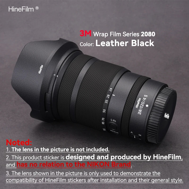 Hinefilm Z 24-120 F4S レンズスキン 24120F4 デカールスキン ニコン