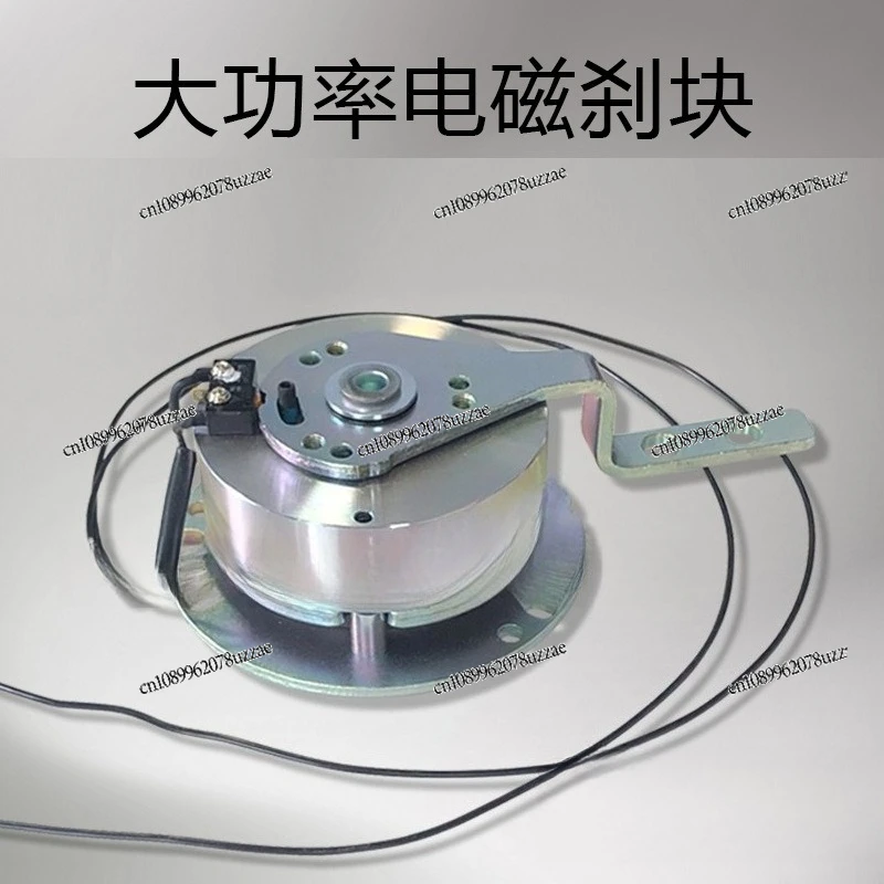 Electromagnetic Brake Electromagnetic Brake Electromagnetic Clutch Matched DC AC Motor