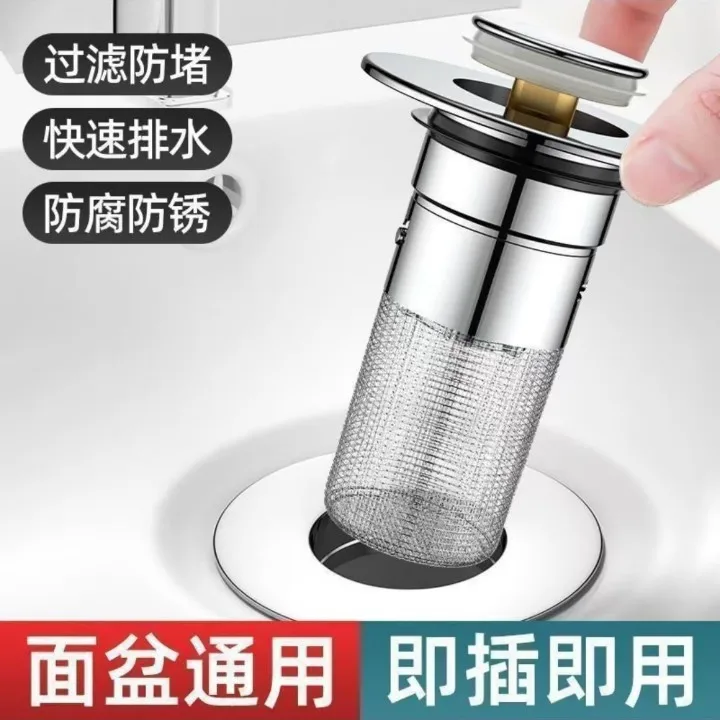Bounce Drain Filter for Wash Basin Anti-odor Anti-clog Anti-insect Sink Pop-up Stopper Water Leakage Plug Presser