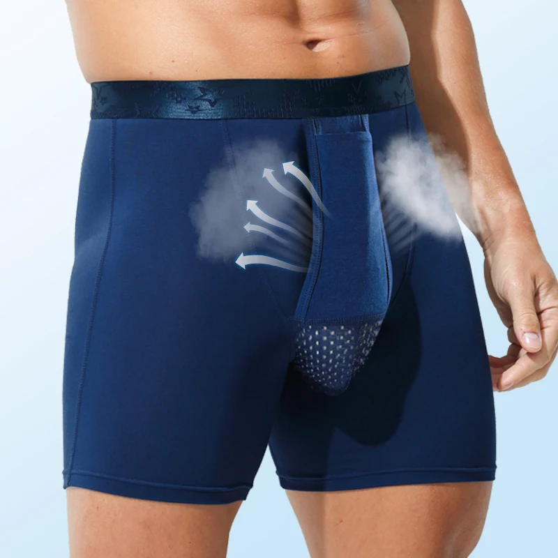 Men's bullet separate anti-wear leg briefs Men's boxers Breathable underpants boys' sports bag bracket long shorts