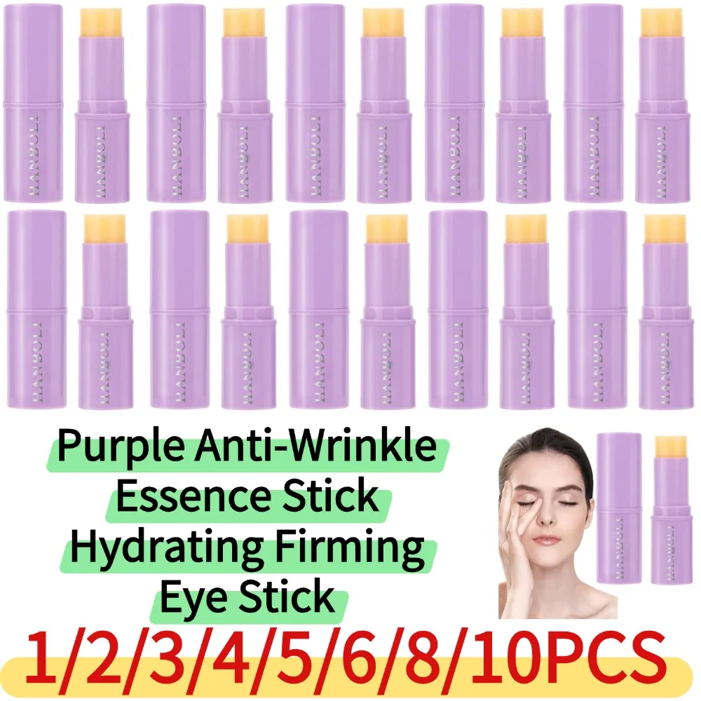 1/2/3/4/5/6/8/10PCS Purple Hydrating Anti-Aging Eye Stick Compact Firming Serum Stick Improves Eye & Neck Fine Lines Wrinkles