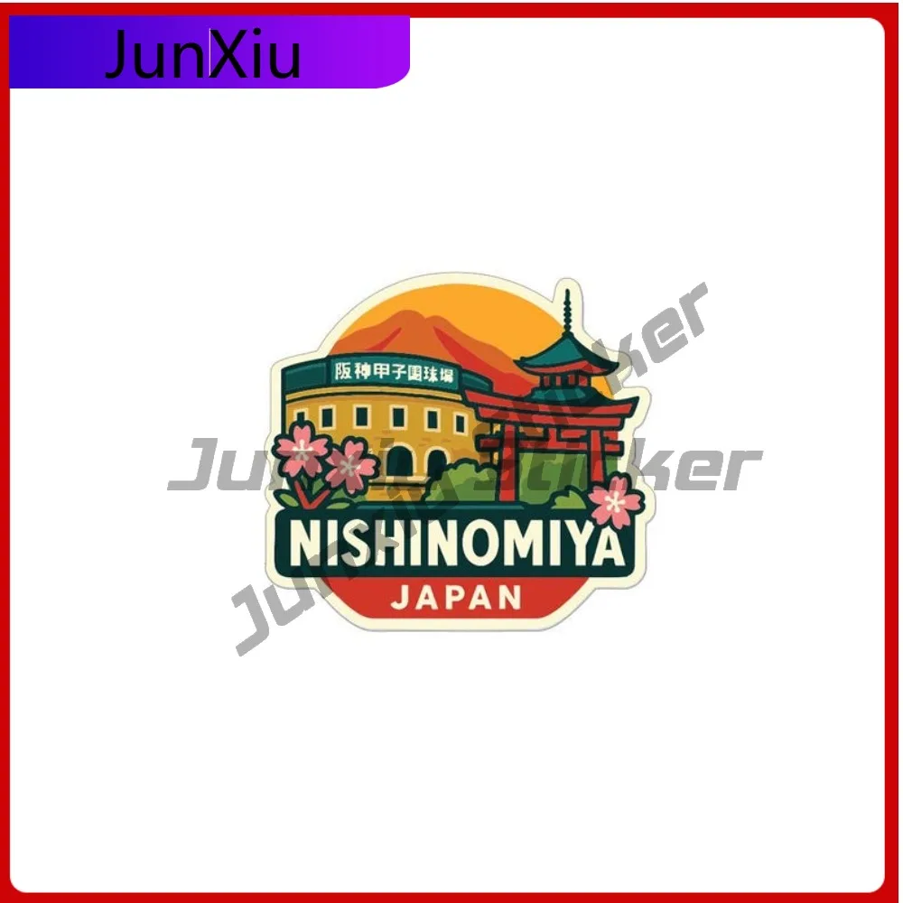 Nishinomiya مدينة ملصق حائط من الفينيل اليابان السفر عطلة ملصق Suv هيكل السيارة موتوكروس الوفير غطاء النافذة خدش ملصق إنذار بولي كلوريد الفينيل #1