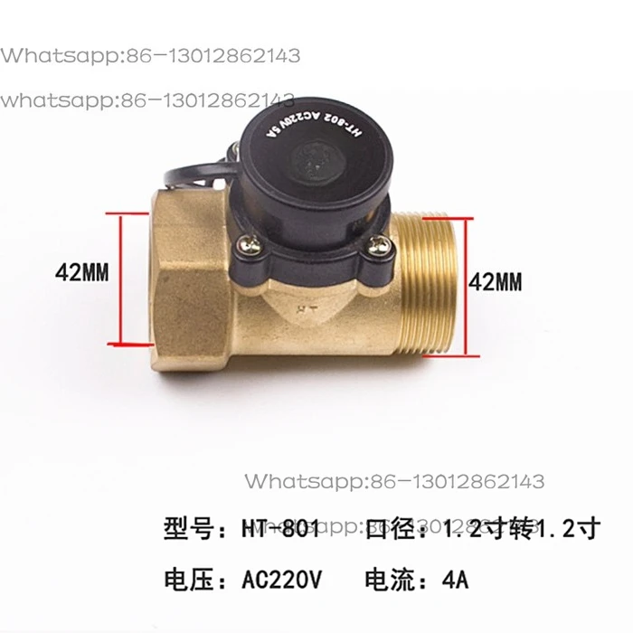 HT-800 1 inch to 1 inch 800W water flow switch controller