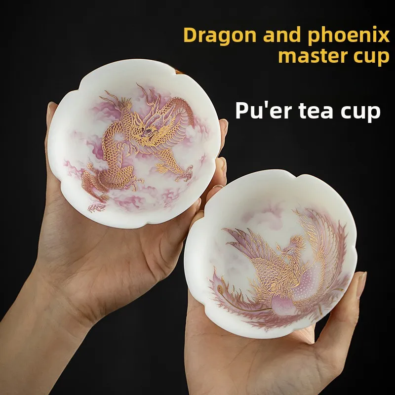 China-Chic Dragon Pattern Cup, Suet Jade White Porcelain Pile Gold Tea Cup Luxury Gold Dragon and Phoenix Cup Gift for The Owner
