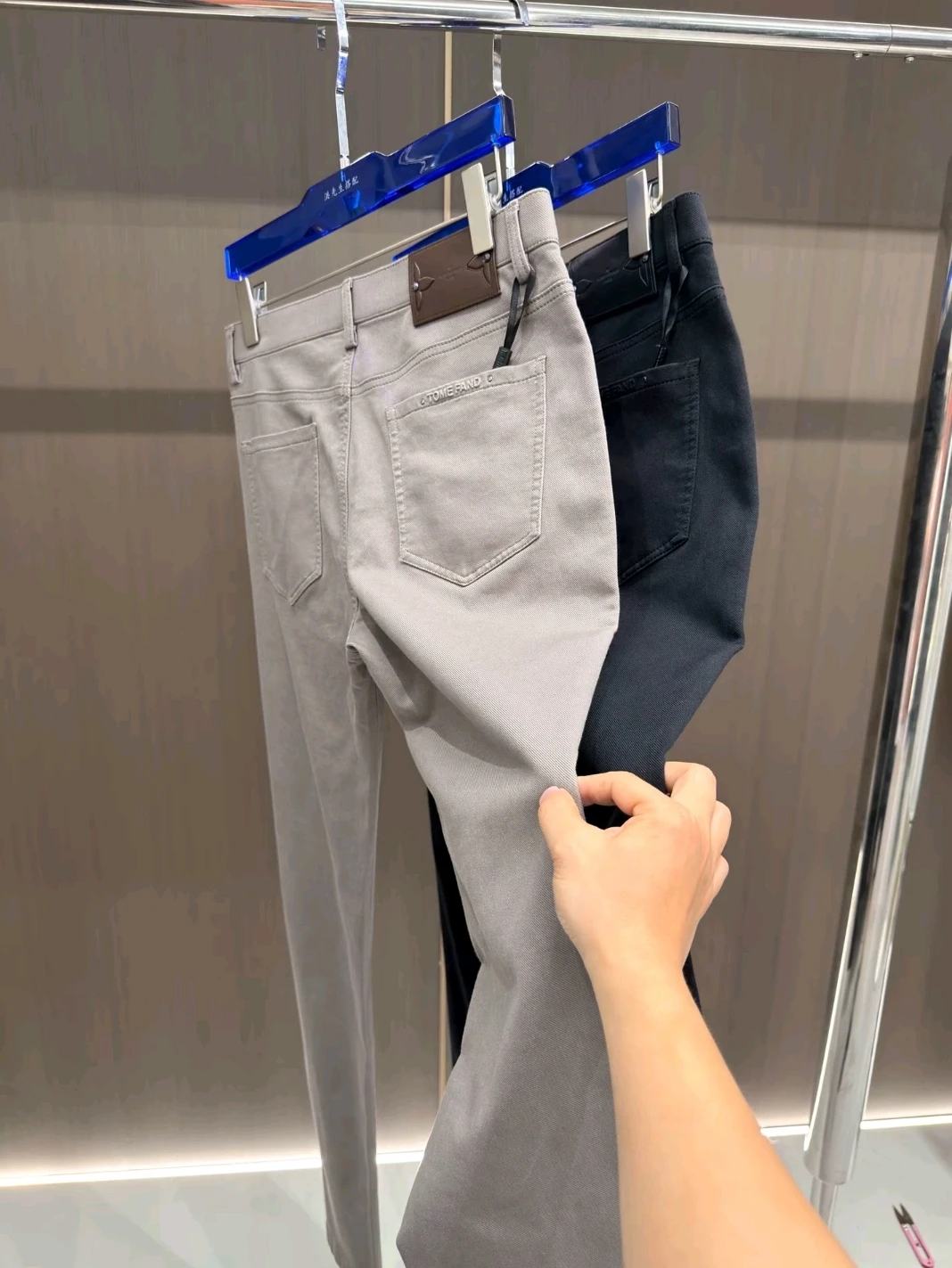 

Стильные мужские джинсы Slim Fit: модные европейские прямые брюки с высокой талией на молнии, новинка осеннего сезона