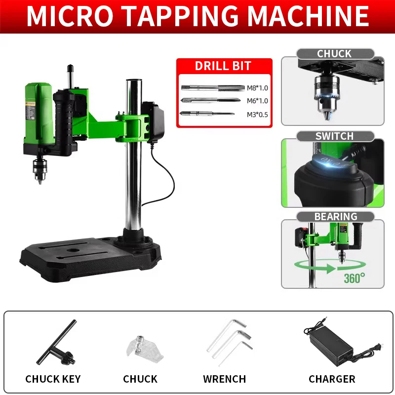 110-240V Vertical Electric Tapping Machine Drill Tapper for Universal Flexible Arm Plug-in/Charging