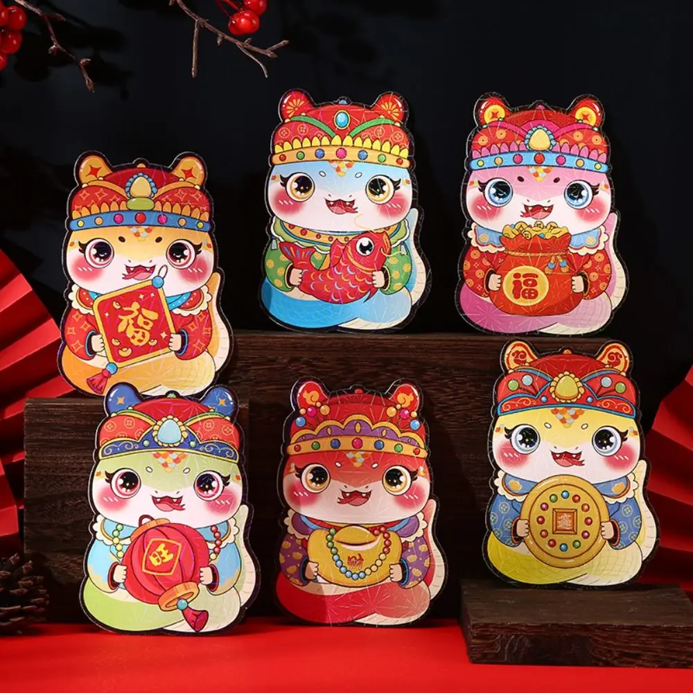 6pcs Cartoon 2025 Snake Year Red Envelope Traditional Blessing Chinese New Year Red Pocket Hongbao God of Wealth Red Envelope