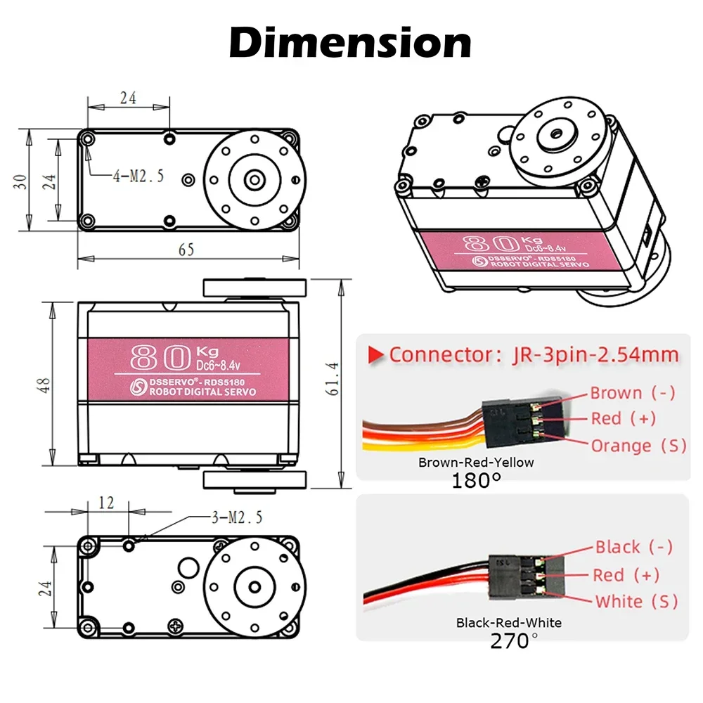 RDS5180 80KG 7.4V double arbre Servo étanche couple élevé engrenage métallique RC Servo numérique avec support en forme de U pour 1/5 RC voiture Robot