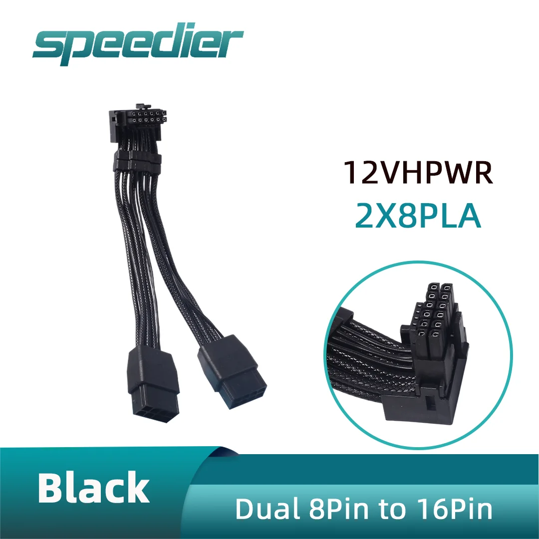 

2x 8pin To 16pin (12+4) GPU Power Cable 90 Degree Supply 8pin Adapter for PCIE 5.0 Riser RTX4090 RTX4080 12VHPWR To 2x 8pin 15cm