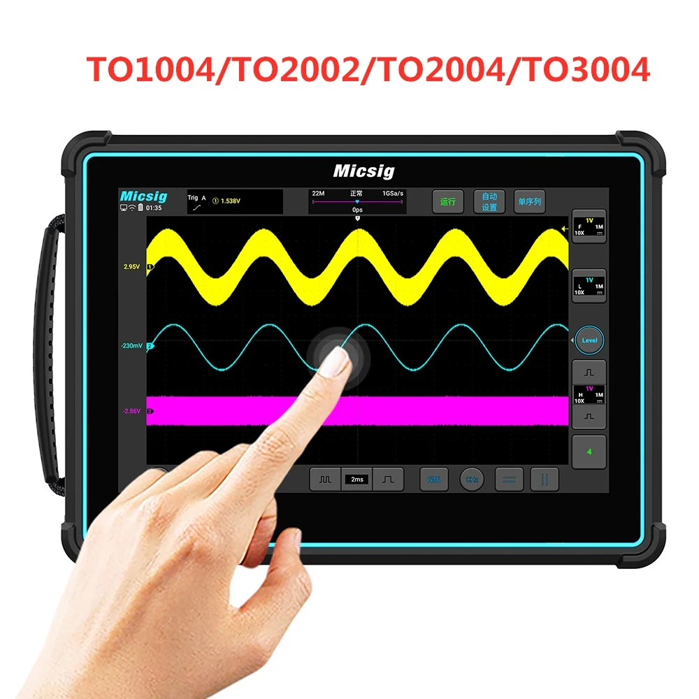 Micsig TO3004 TO2002 TO2004 Automotive Digital Oscilloscope Professional 2Ch/4Ch 100/200/300MHz Portable Touch Tablet Kit 오실로스코프