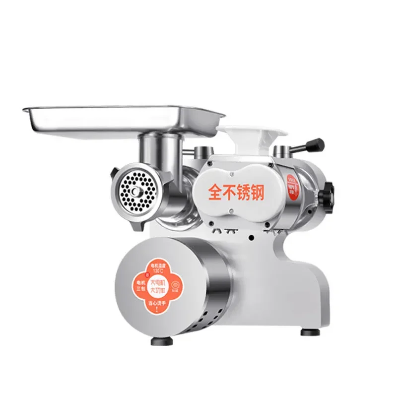Multi Functional Slicing and Shredding Meat Filling Grinder Small Kitchen Food Processor Electronic Electrical Meat Mincer