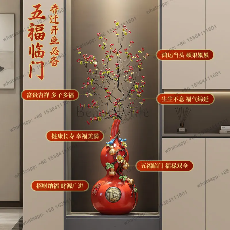 Living room large vase 2026 New Year's ornament New Chinese-style vertical high Xuan lucky pass