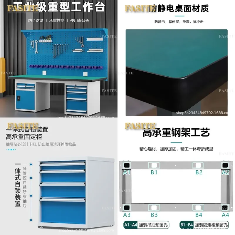 For Heavy Duty Anti-static Workbench Stainless Steel Fitter Maintenance Operation Table Workshop Industrial Assembly Desk
