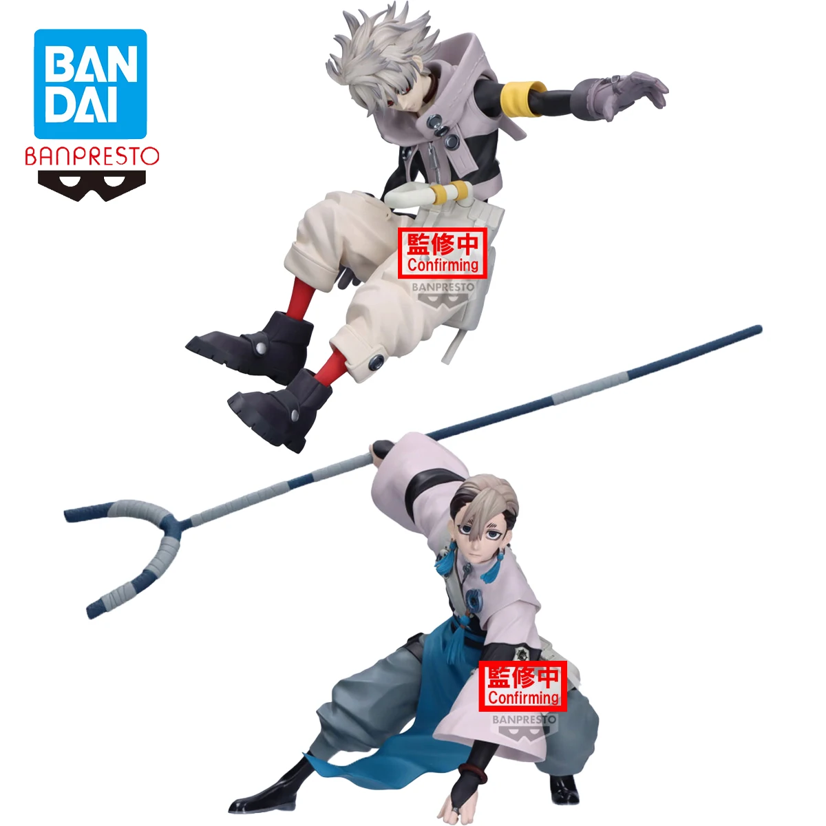 

Original Bandai Banpresto Gachiakuta Vibration Stars Zanka Nijiku Rudo Collectible Anime Figure Model Toy Desk Ornaments