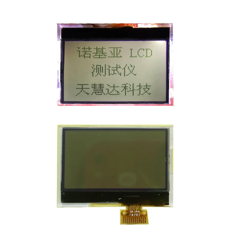 노키아 1280 1202 1202n 1203 1202-2 RH-112 LCD 디스플레이 새로운 5 개/몫