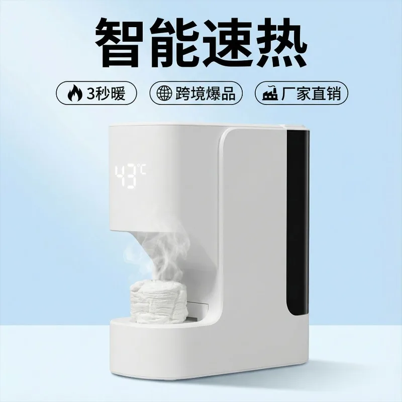 smart-towel-warmer-machine-automatic-household-for-disposable-wipes-facial-towel-maternity-hot-compress-use