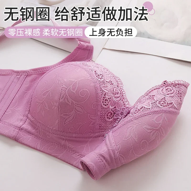 New Sexy Lace Flower Design Wireless Bras Plus Size Thin BC Cup Push Up Bra for Women Four Rows Buckle Active Bra Lady Underwear