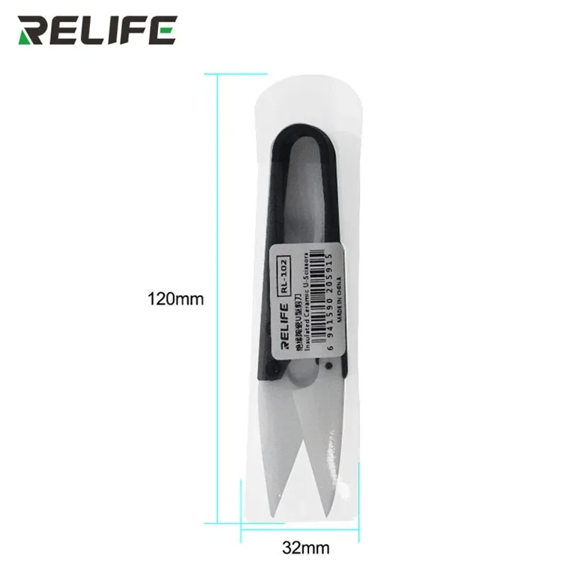 RELIFE RL-102 Ceramic Insulated U-Scissors High Hardness Zirconia for Phone Battery Cable Repair Paper Cutting Handmade Diy Tool