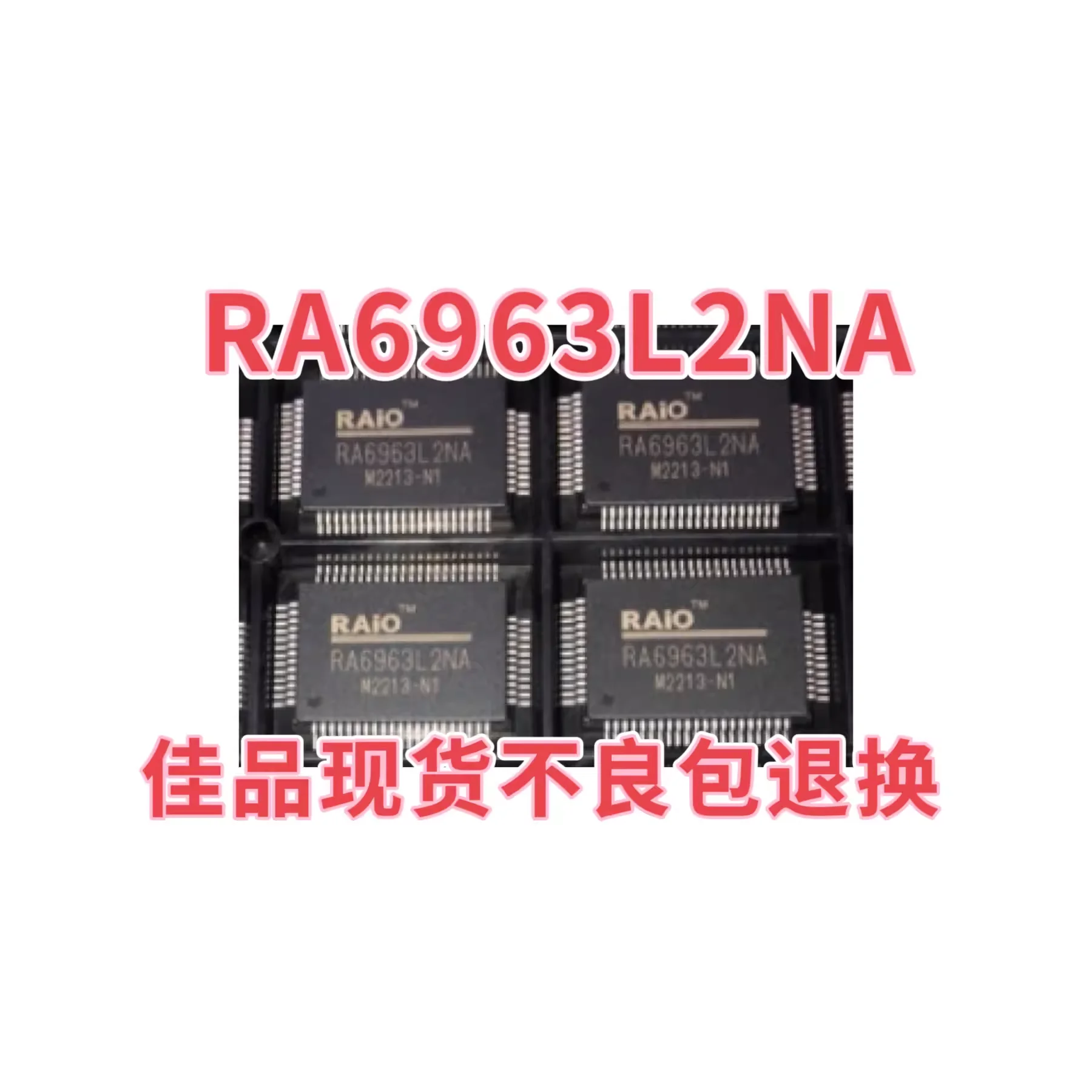 RA6963L2NA RA6963 L2NA Package QFP67 SMT LCD Control Driver Chip