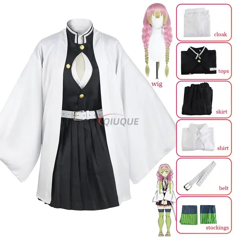 Anime Kanroji Mitsuri Cosplay Costume Wig Women Outfit Uniforms for Kids and Adults