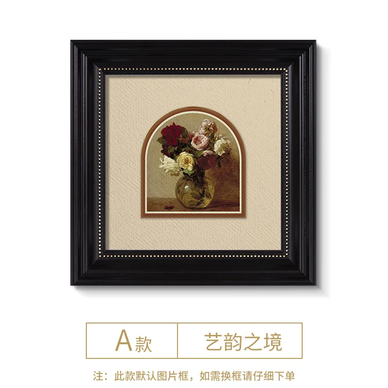 

PYJ art hanging paintings, entrance decoration painting, high-end feeling, living room background wall, arched mural