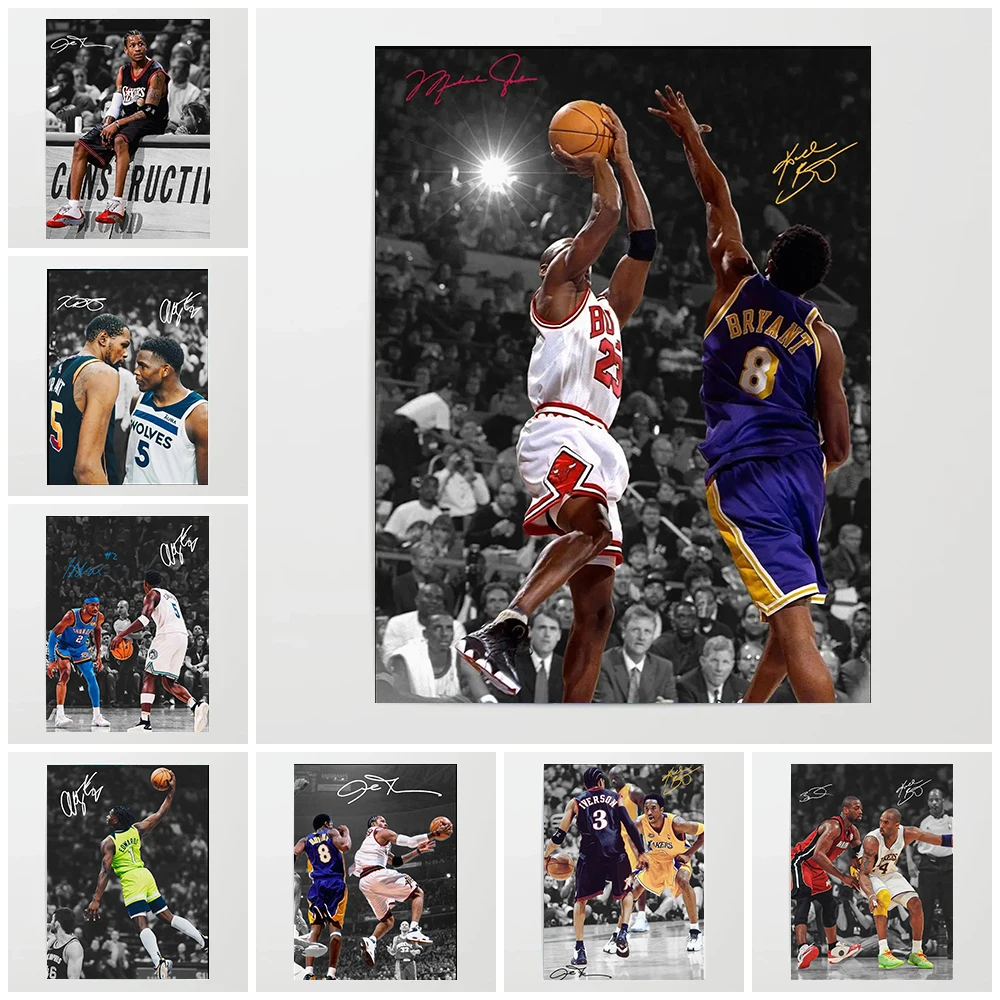 الكلاسيكية الشهيرة كرة السلة ستار رياضي صورة ملصق فني قماش الطباعة مروحة غرفة نوم المنزل الجدار الديكور اللوحة بدون إطار #1