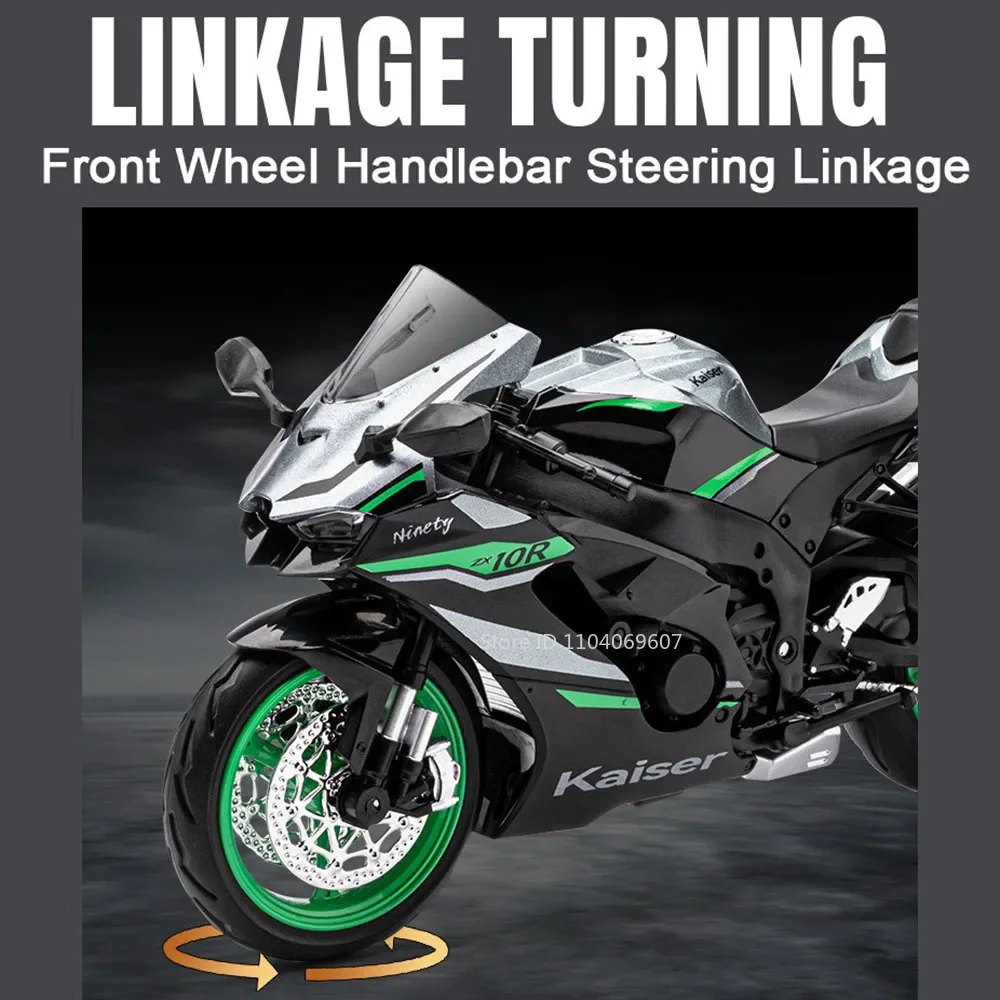รถจักรยานยนต์1:12นินจา ZX-10R รถของเล่นโมเดลรถโลหะดูดซับเสียงแรงกระแทกมอเตอร์แข่งรถเครื่องประดับสำหรับเด็ก