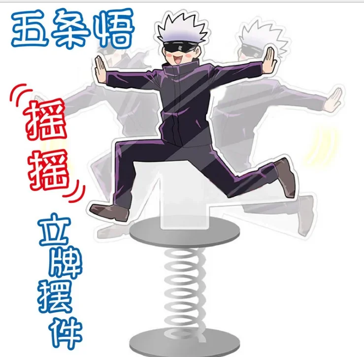 New Jujutsu Kaisen Anime Acrylic Figure Spring Shaking Head Toys Gojo Satoru Yuji Itadori Car Decoration Collection Gift 10cm