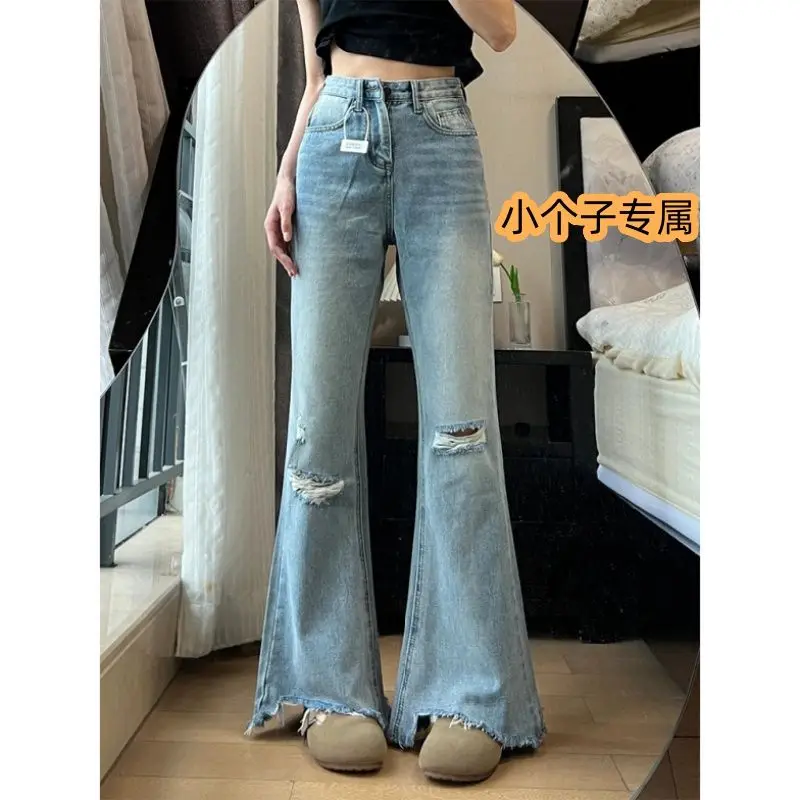 Jean déchiré et bootcut de style américain pour femme, taille haute, bords bruts, fer à cheval mendiant amincissant, pantalon de nettoyage de sol, été