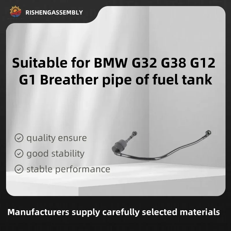 

Suitable for Bmw G32 G38 G12 G1 Breather Pipe of Fuel Tank, Fuel Tank Vent Hose, Fuel Tank Vent Pipe, Car Accessories