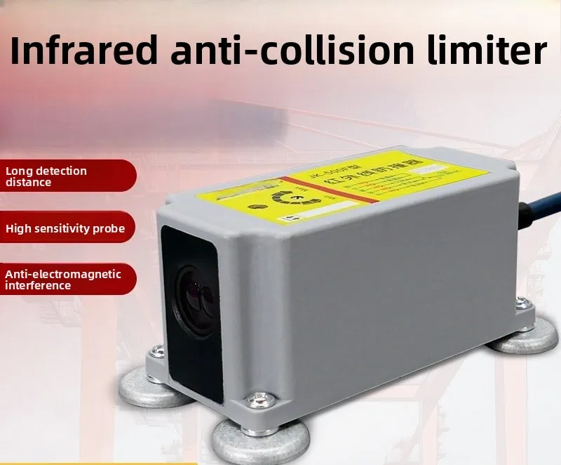 JK500F Industrial Safety Anti-Collision Sensor, Automatic Limit Switch for Overhead Crane
