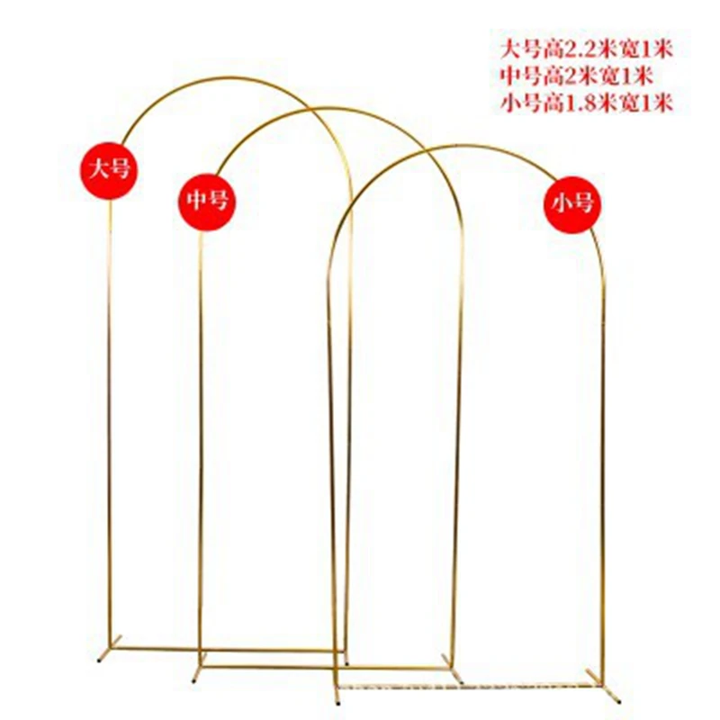 

Shiny Gold Metal Door Frame Wedding Backdrops Flower Arch Floral Row Screen Birthday Party Balloon Background 3Pcs