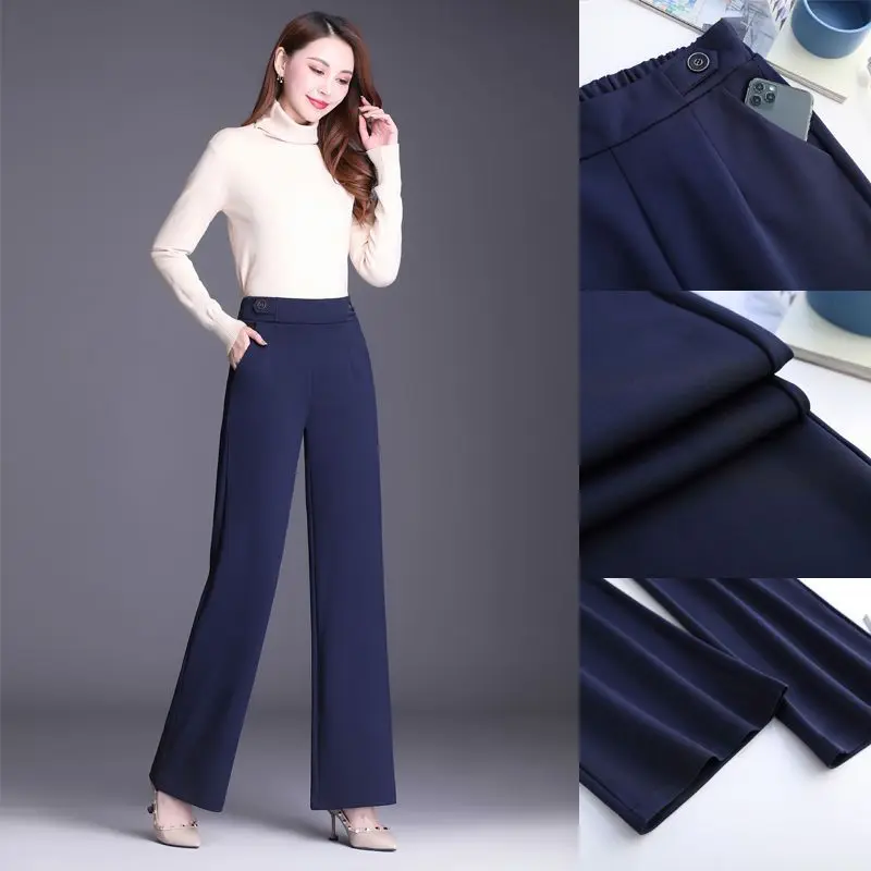 

Spring and Autumn Women's Solid High Waist Elastic Loose Plus Size Classic Wide Leg Pants Fashion and Casual All Match Trousers