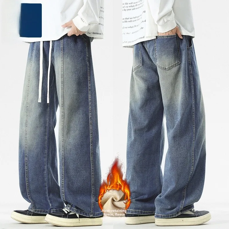 

Мужские джинсы в стиле ретро, прямые, широкие, свободного кроя, повседневные, длинные брюки из хлопка, модные зимние, для молодежи