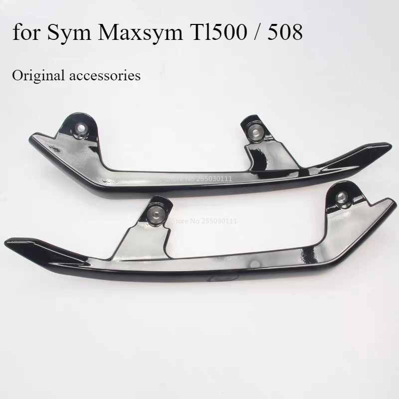 

Задний левый/правый подлокотник для багажника, оригинальные аксессуары для Sym Maxsym Tl500 Tl508