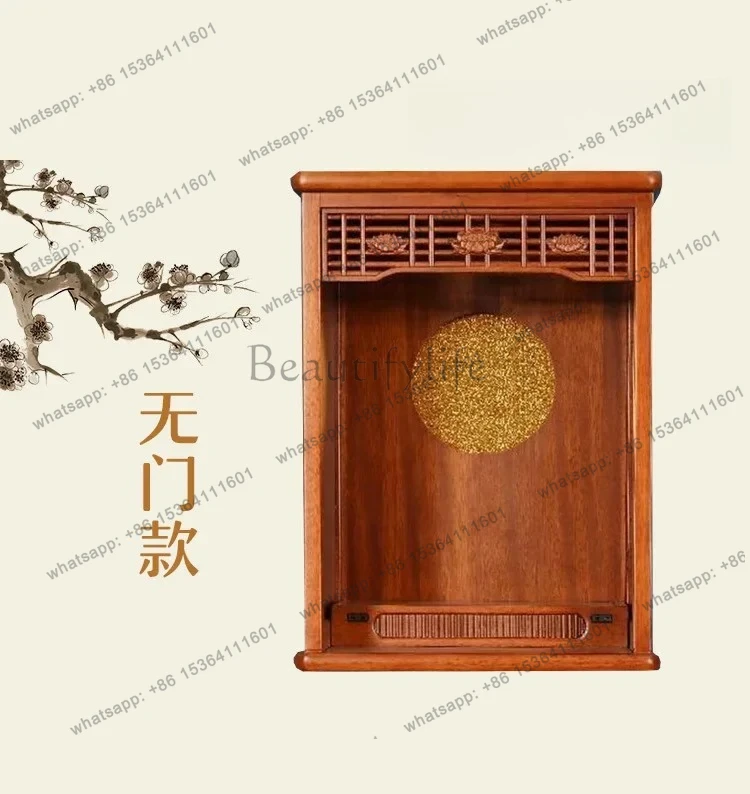 Fgarmadietto Per Bu… - image