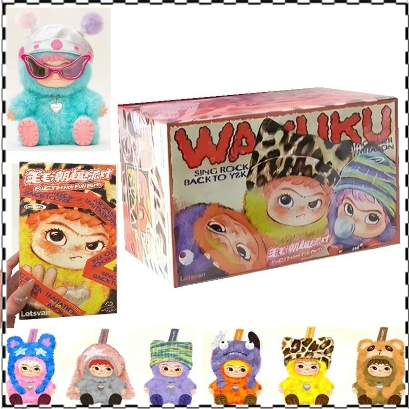 

Wakuku Blind Box Fuzzy Trendy Fun Party Series и Wakuku Panda Elevator Фигурка Кукла Сумка Сумка-сюрприз Подвеска Кукла Подарки