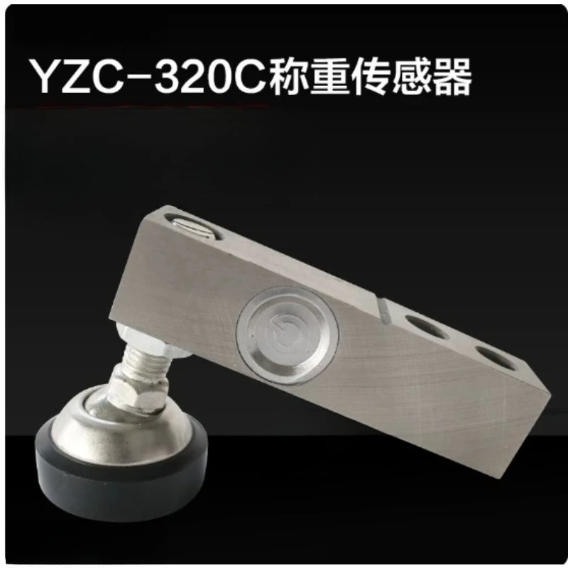 3 Ton Weighing Load Cell Sensor Replacement Parts For Small Electronic Platform Weighbridge Scale